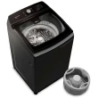 LAVADORA DE ROUPAS BRASTEMP DOUBLE WASH 16 KG 127V TITANIO (BWD16A9)