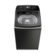 LAVADORA DE ROUPAS BRASTEMP DOUBLE WASH 16 KG 127V TITANIO (BWD16A9)