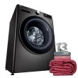 Lavadora de Roupas Lava e Seca Smart LG 13Kg 127v Preta VC2 CV9013EC4